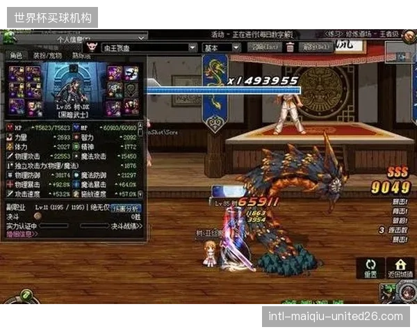 班扎作为高效中锋，他的支点作用和禁区内的终结能力，为球队提供了B计划的战术可能。